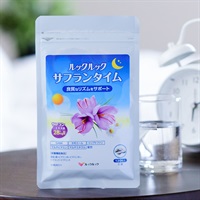 サフランタイムアウトレット価格*