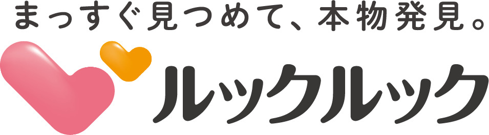 株式会社ルックルック
