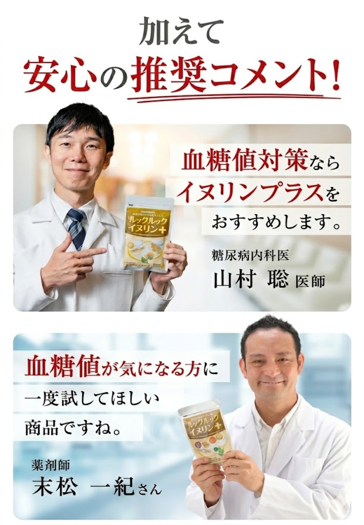 これには専門家も大絶賛！